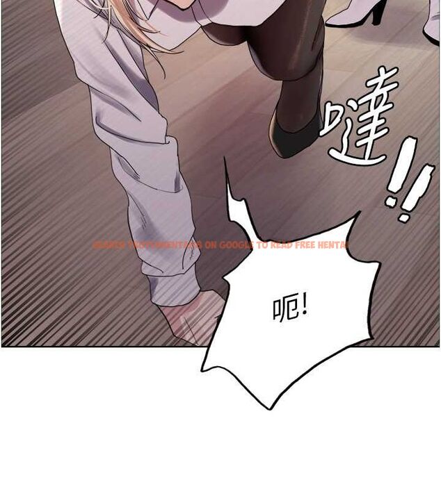 查看漫画色輪眼 - 第2季 第66話-惡魔現身&hearts; - sayhentaiz.net中的3185840图片