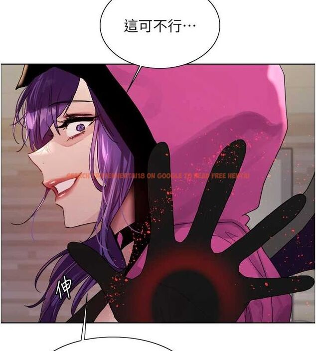 查看漫画色輪眼 - 第2季 第66話-惡魔現身&hearts; - sayhentaiz.net中的3185842图片