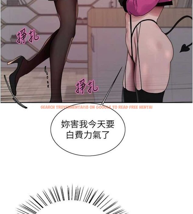 查看漫画色輪眼 - 第2季 第66話-惡魔現身&hearts; - sayhentaiz.net中的3185846图片