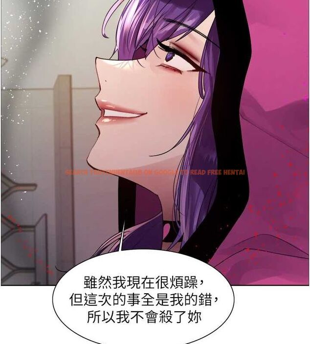 查看漫画色輪眼 - 第2季 第66話-惡魔現身&hearts; - sayhentaiz.net中的3185849图片