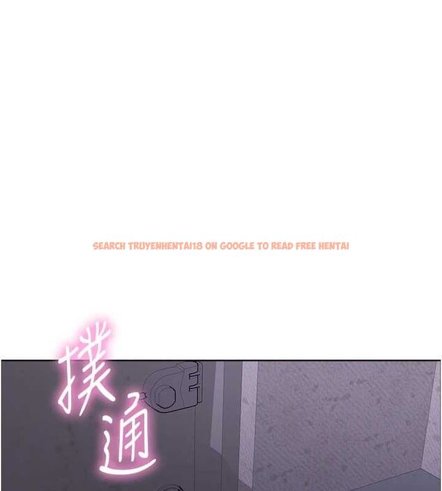 查看漫画色輪眼 - 第2季 第66話-惡魔現身&hearts; - sayhentaiz.net中的3185853图片