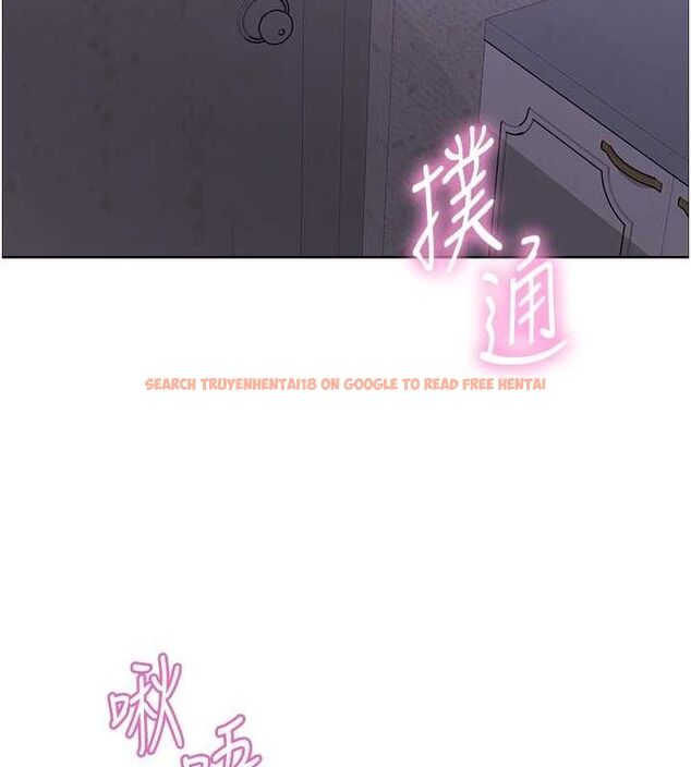查看漫画色輪眼 - 第2季 第66話-惡魔現身&hearts; - sayhentaiz.net中的3185854图片