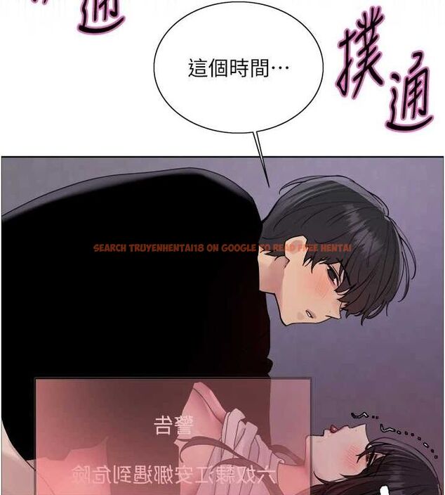 查看漫画色輪眼 - 第2季 第66話-惡魔現身&hearts; - sayhentaiz.net中的3185858图片