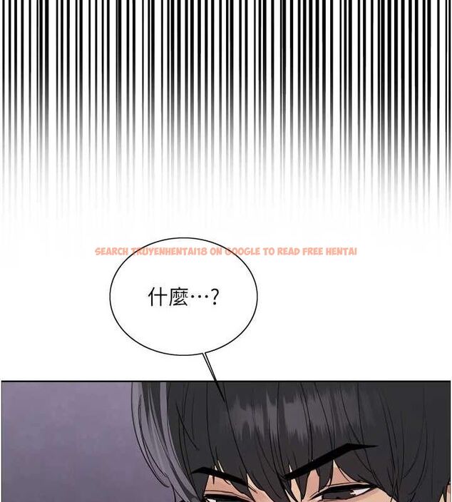 查看漫画色輪眼 - 第2季 第66話-惡魔現身&hearts; - sayhentaiz.net中的3185861图片