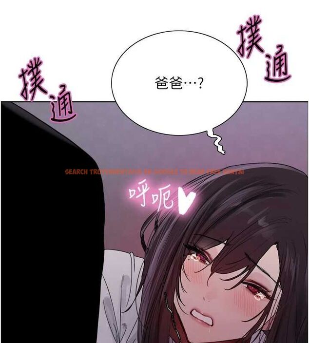查看漫画色輪眼 - 第2季 第66話-惡魔現身&hearts; - sayhentaiz.net中的3185863图片