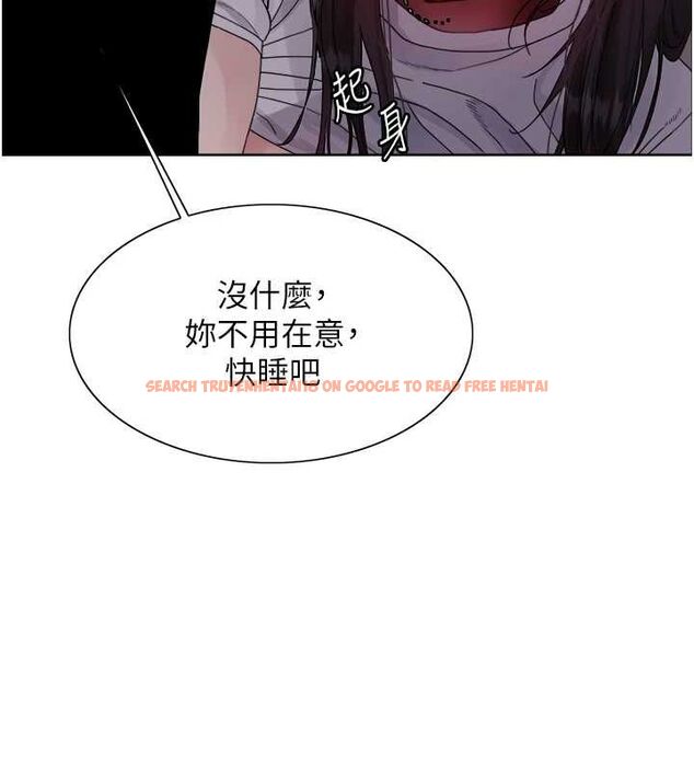 查看漫画色輪眼 - 第2季 第66話-惡魔現身&hearts; - sayhentaiz.net中的3185864图片