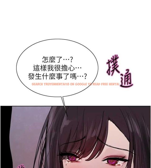 查看漫画色輪眼 - 第2季 第66話-惡魔現身&hearts; - sayhentaiz.net中的3185866图片