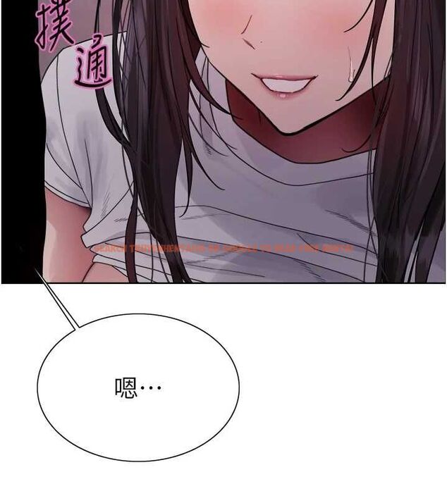 查看漫画色輪眼 - 第2季 第66話-惡魔現身&hearts; - sayhentaiz.net中的3185867图片
