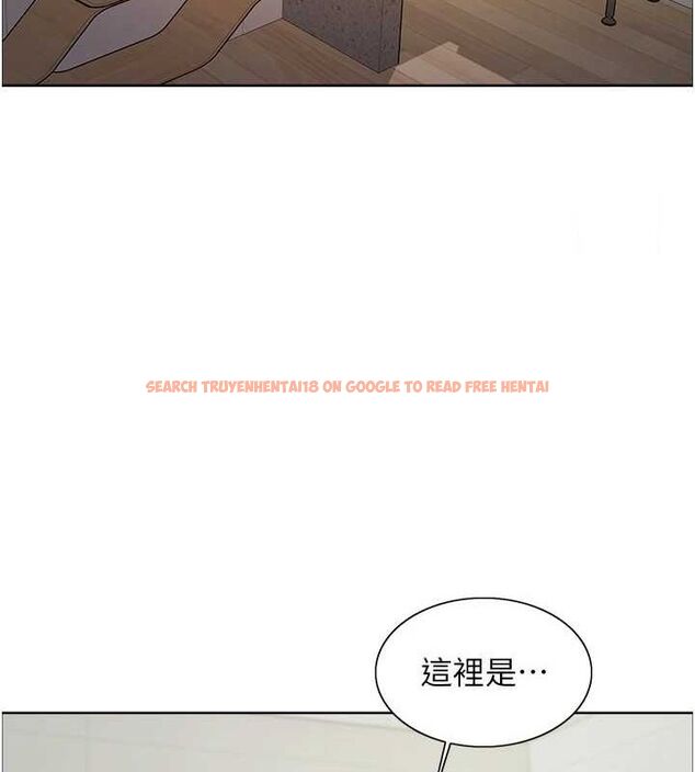 查看漫画色輪眼 - 第2季 第66話-惡魔現身&hearts; - sayhentaiz.net中的3185872图片