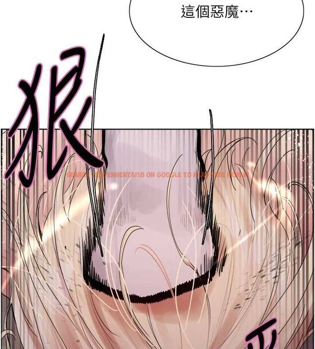 查看漫画色輪眼 - 第2季 第66話-惡魔現身&hearts; - sayhentaiz.net中的3185881图片