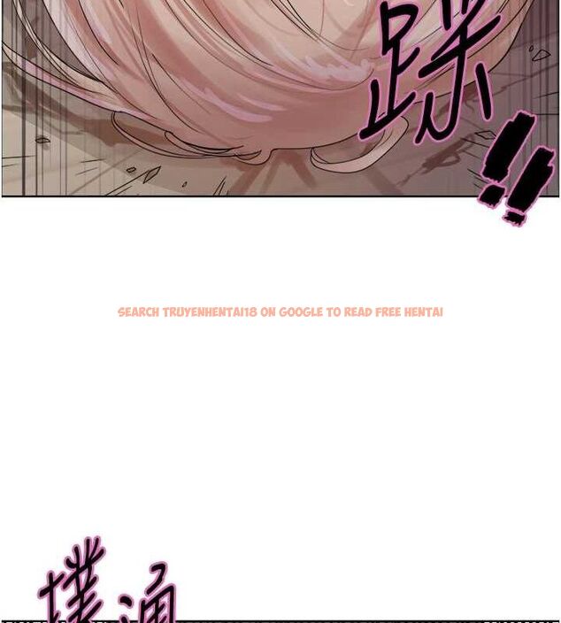 查看漫画色輪眼 - 第2季 第66話-惡魔現身&hearts; - sayhentaiz.net中的3185882图片