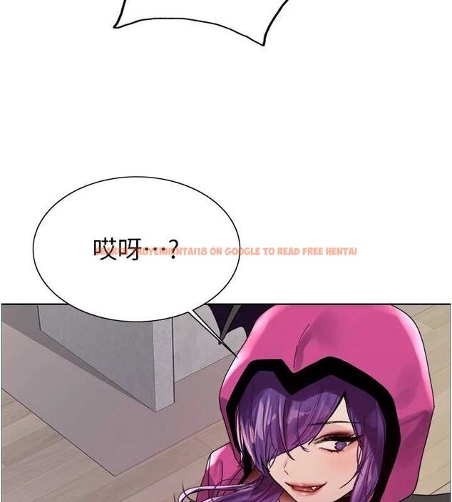 查看漫画色輪眼 - 第2季 第66話-惡魔現身&hearts; - sayhentaiz.net中的3185884图片