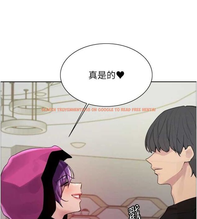 查看漫画色輪眼 - 第2季 第66話-惡魔現身&hearts; - sayhentaiz.net中的3185888图片