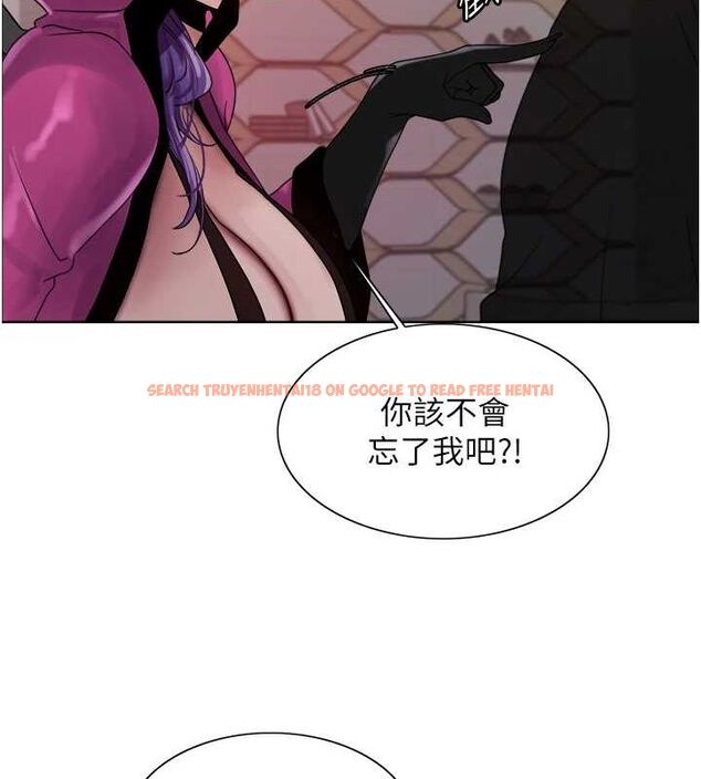 查看漫画色輪眼 - 第2季 第66話-惡魔現身&hearts; - sayhentaiz.net中的3185889图片