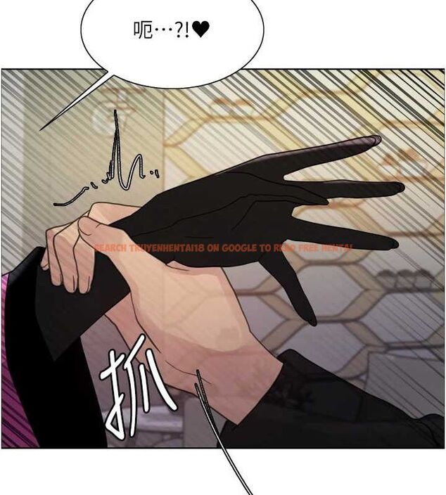 查看漫画色輪眼 - 第2季 第66話-惡魔現身&hearts; - sayhentaiz.net中的3185890图片