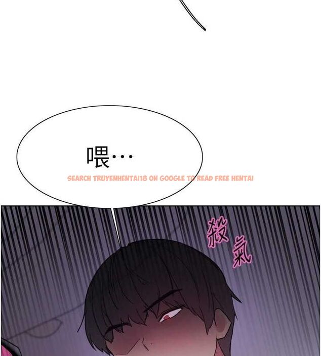 查看漫画色輪眼 - 第2季 第66話-惡魔現身&hearts; - sayhentaiz.net中的3185891图片