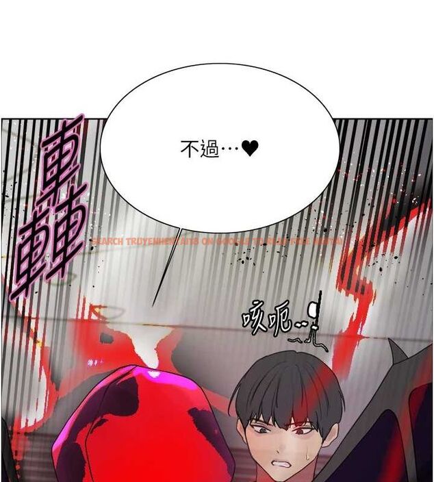 查看漫画色輪眼 - 第2季 第66話-惡魔現身&hearts; - sayhentaiz.net中的3185895图片