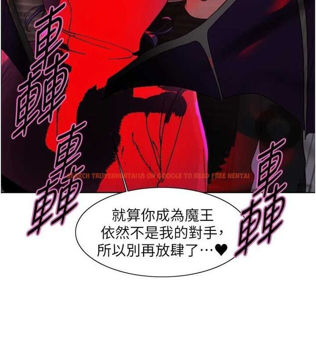 查看漫画色輪眼 - 第2季 第66話-惡魔現身&hearts; - sayhentaiz.net中的3185896图片