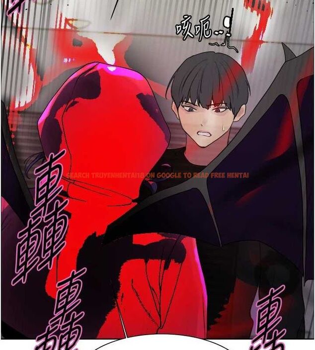 查看漫画色輪眼 - 第2季 第67話-惡魔的禮物 - sayhentaiz.net中的3216713图片