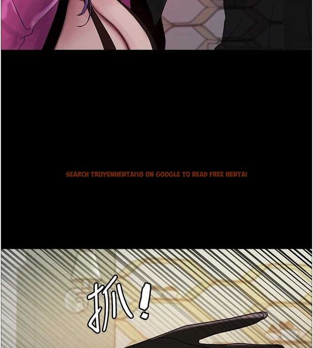 查看漫画色輪眼 - 第2季 第67話-惡魔的禮物 - sayhentaiz.net中的3216728图片