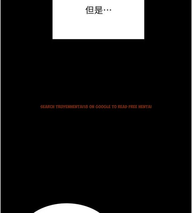 查看漫画色輪眼 - 第2季 第67話-惡魔的禮物 - sayhentaiz.net中的3216730图片