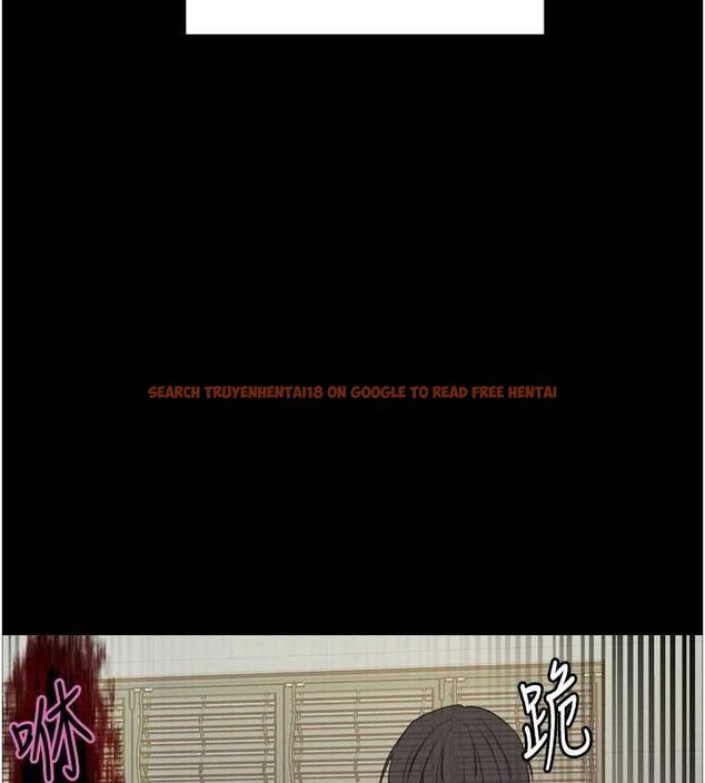 查看漫画色輪眼 - 第2季 第67話-惡魔的禮物 - sayhentaiz.net中的3216746图片
