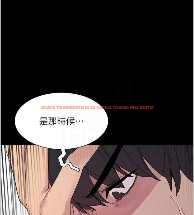 查看漫画色輪眼 - 第2季 第67話-惡魔的禮物 - sayhentaiz.net中的3216752图片