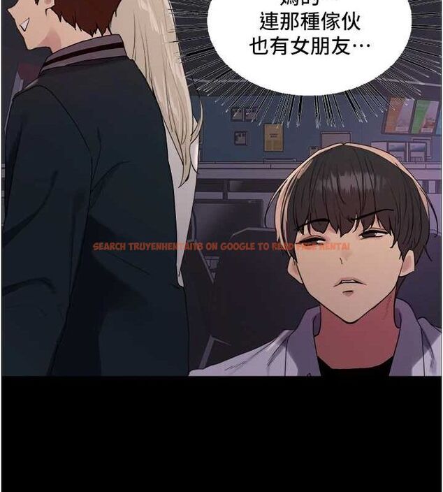 查看漫画色輪眼 - 第2季 第67話-惡魔的禮物 - sayhentaiz.net中的3216775图片