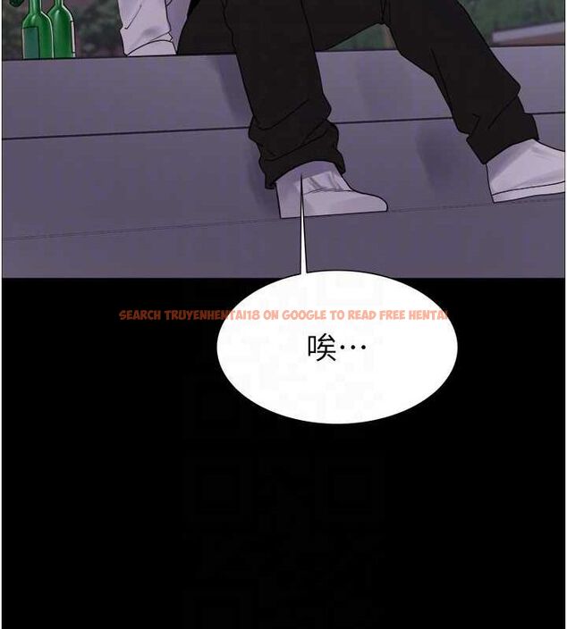 查看漫画色輪眼 - 第2季 第67話-惡魔的禮物 - sayhentaiz.net中的3216792图片