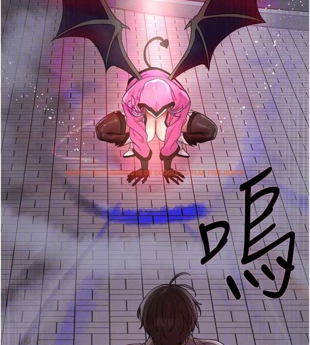查看漫画色輪眼 - 第2季 第67話-惡魔的禮物 - sayhentaiz.net中的3216800图片