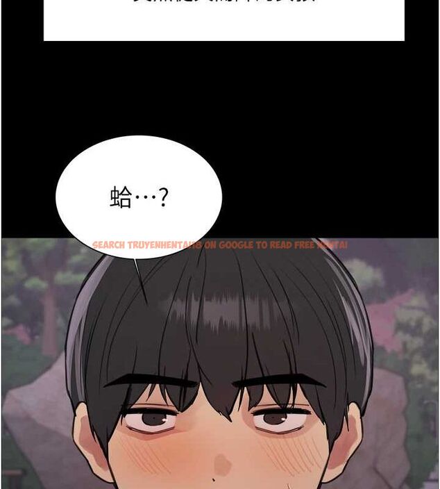 查看漫画色輪眼 - 第2季 第67話-惡魔的禮物 - sayhentaiz.net中的3216804图片