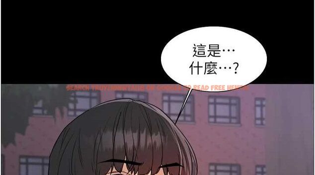 查看漫画色輪眼 - 第2季 第67話-惡魔的禮物 - sayhentaiz.net中的3216823图片