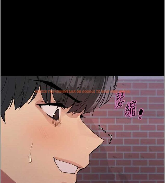 查看漫画色輪眼 - 第2季 第67話-惡魔的禮物 - sayhentaiz.net中的3216828图片