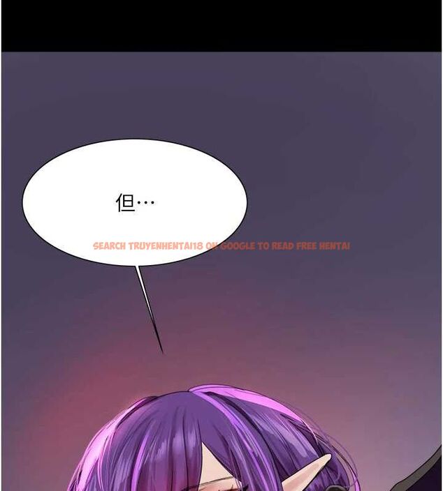 查看漫画色輪眼 - 第2季 第67話-惡魔的禮物 - sayhentaiz.net中的3216840图片