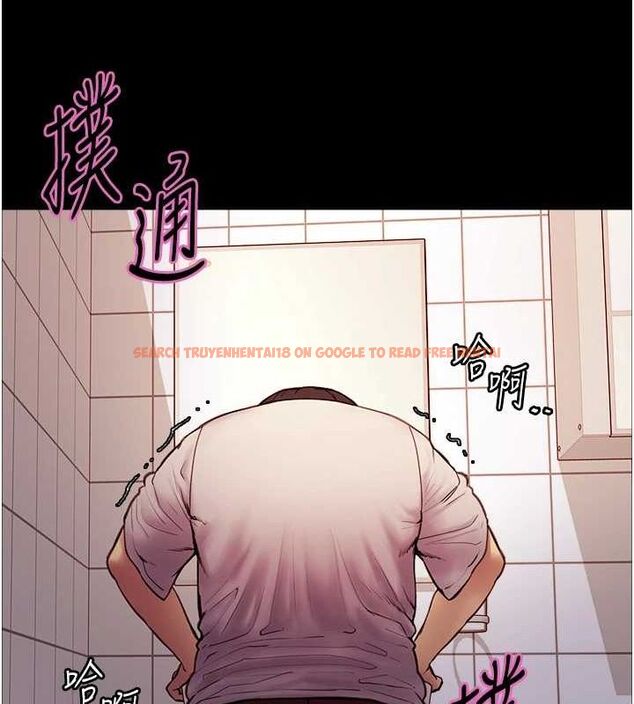 查看漫画色輪眼 - 第2季 第67話-惡魔的禮物 - sayhentaiz.net中的3216856图片