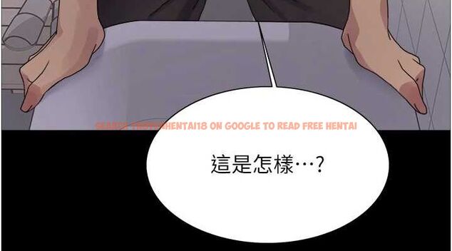 查看漫画色輪眼 - 第2季 第67話-惡魔的禮物 - sayhentaiz.net中的3216861图片