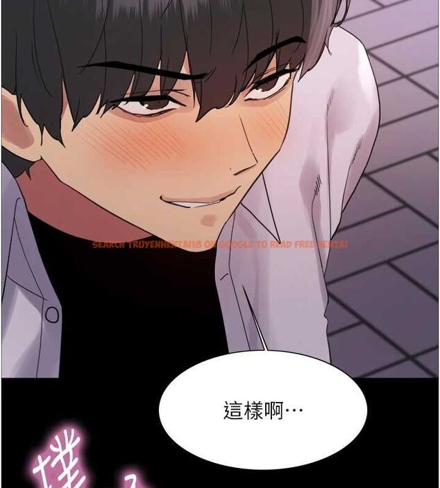 查看漫画色輪眼 - 第2季 第68話-阿房宮計畫 - sayhentaiz.net中的3237246图片