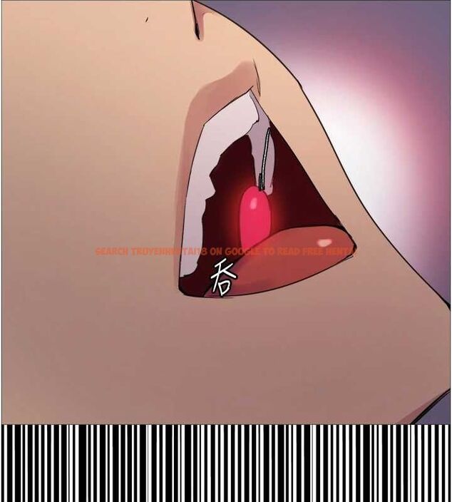 查看漫画色輪眼 - 第2季 第68話-阿房宮計畫 - sayhentaiz.net中的3237250图片