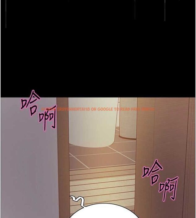 查看漫画色輪眼 - 第2季 第68話-阿房宮計畫 - sayhentaiz.net中的3237254图片