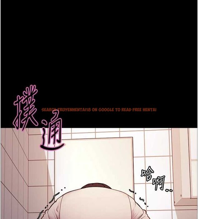 查看漫画色輪眼 - 第2季 第68話-阿房宮計畫 - sayhentaiz.net中的3237256图片