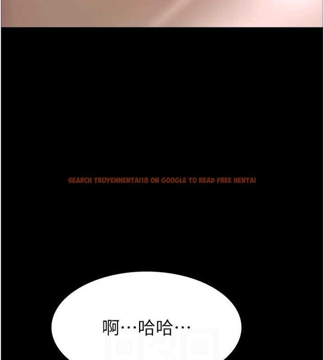 查看漫画色輪眼 - 第2季 第68話-阿房宮計畫 - sayhentaiz.net中的3237259图片