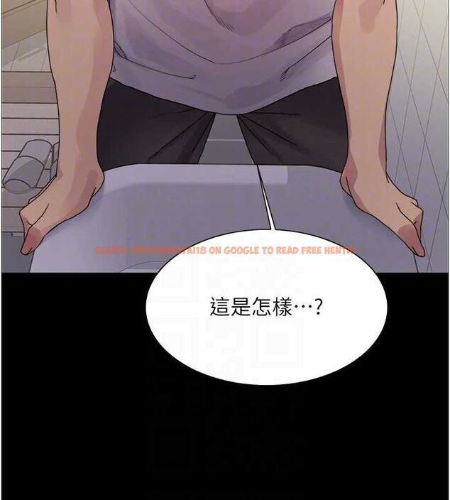查看漫画色輪眼 - 第2季 第68話-阿房宮計畫 - sayhentaiz.net中的3237261图片