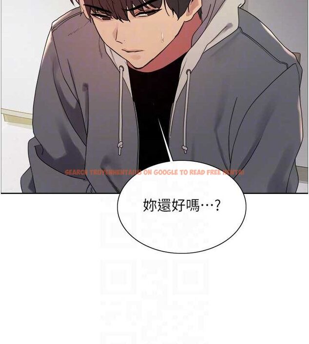 查看漫画色輪眼 - 第2季 第68話-阿房宮計畫 - sayhentaiz.net中的3237271图片