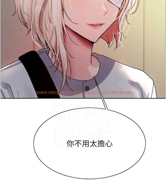 查看漫画色輪眼 - 第2季 第68話-阿房宮計畫 - sayhentaiz.net中的3237273图片