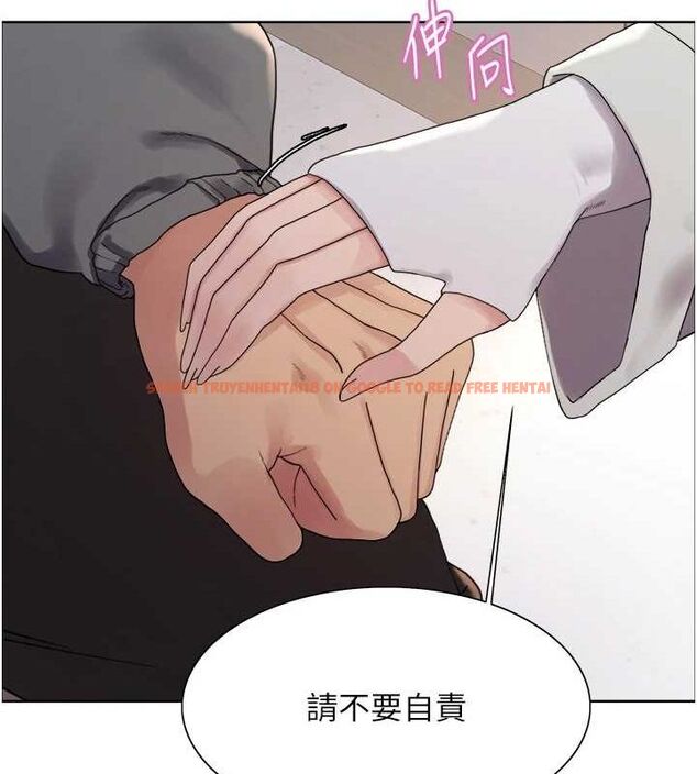 查看漫画色輪眼 - 第2季 第68話-阿房宮計畫 - sayhentaiz.net中的3237276图片