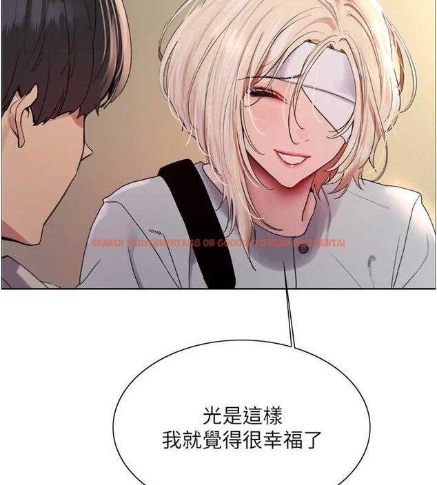 查看漫画色輪眼 - 第2季 第68話-阿房宮計畫 - sayhentaiz.net中的3237278图片