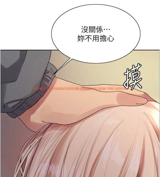 查看漫画色輪眼 - 第2季 第68話-阿房宮計畫 - sayhentaiz.net中的3237293图片