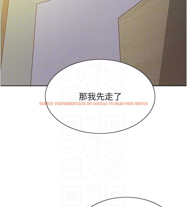 查看漫画色輪眼 - 第2季 第68話-阿房宮計畫 - sayhentaiz.net中的3237299图片
