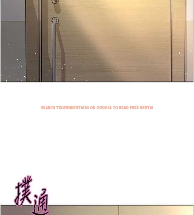 查看漫画色輪眼 - 第2季 第68話-阿房宮計畫 - sayhentaiz.net中的3237308图片