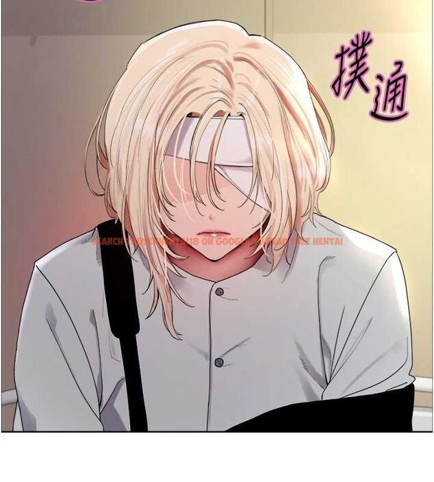 查看漫画色輪眼 - 第2季 第68話-阿房宮計畫 - sayhentaiz.net中的3237309图片